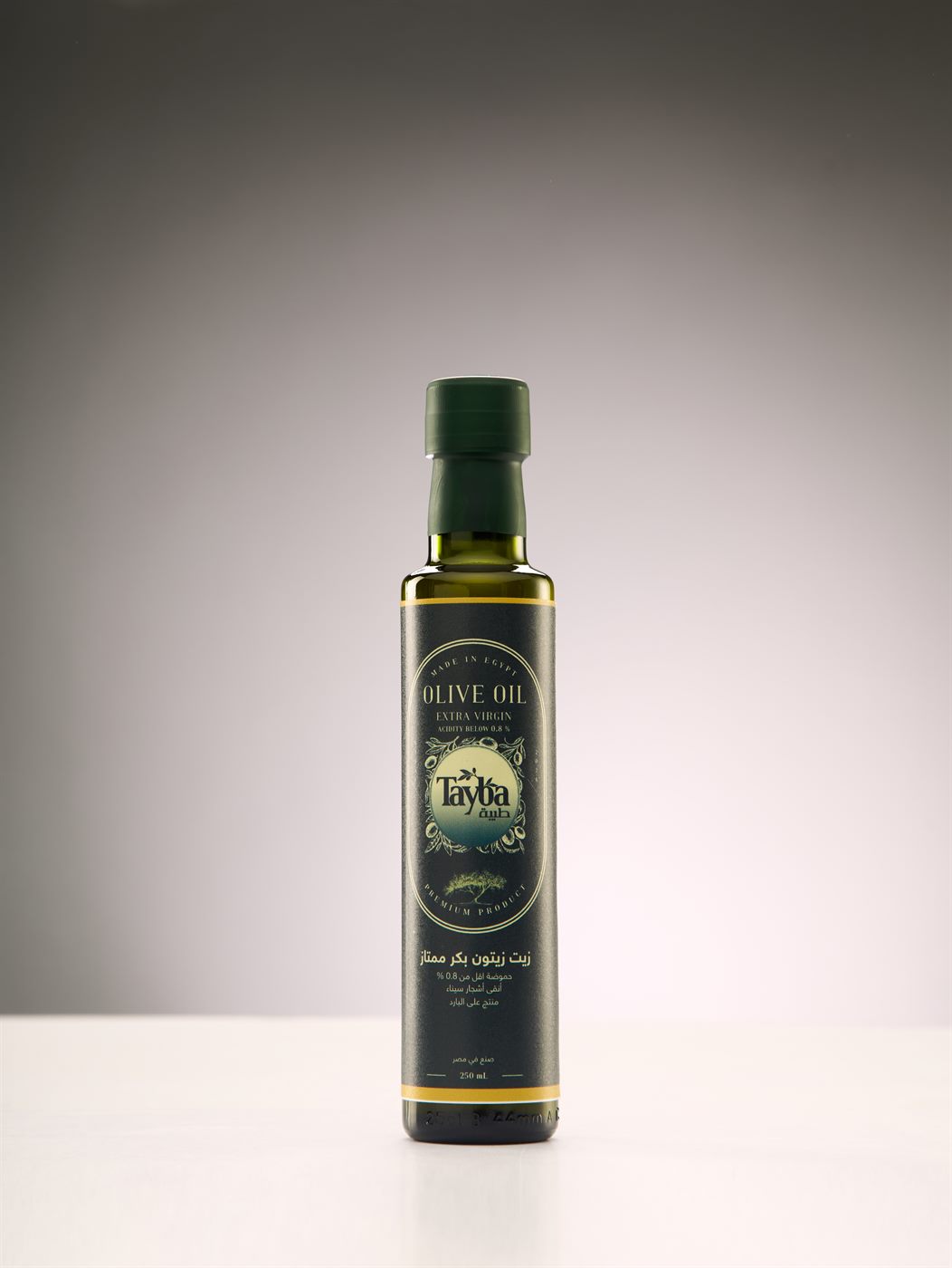 Olive Oil 250ml